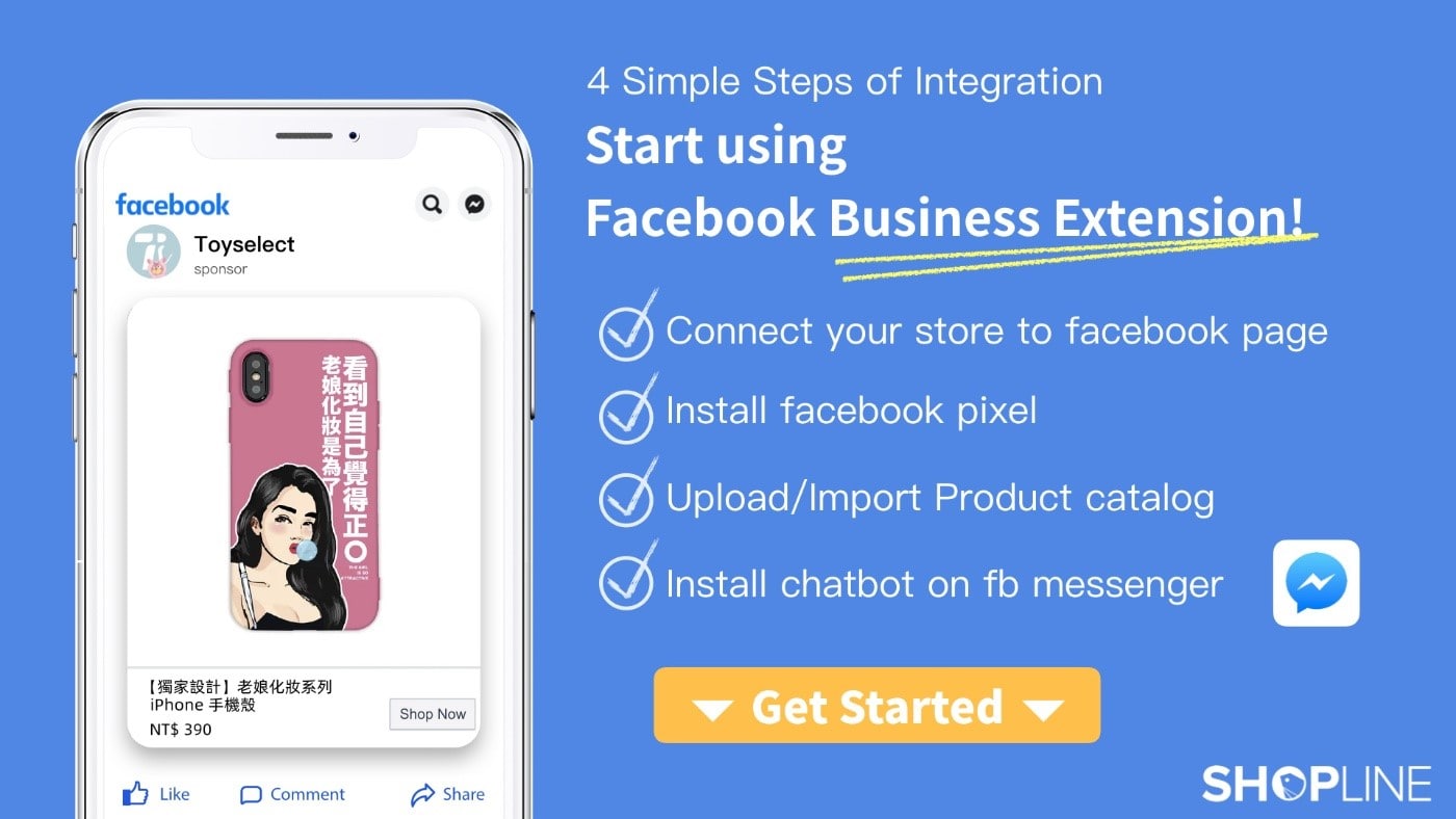 Shopline - Facebook Ads