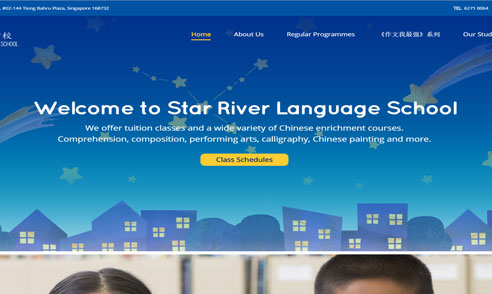 Star River