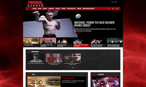 Rebel Fighting Championship